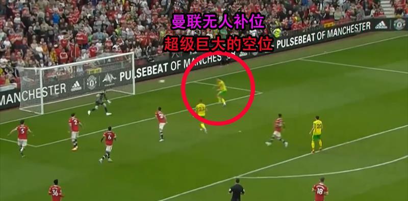  利物浦中场掌控全局，传控打法压制对手