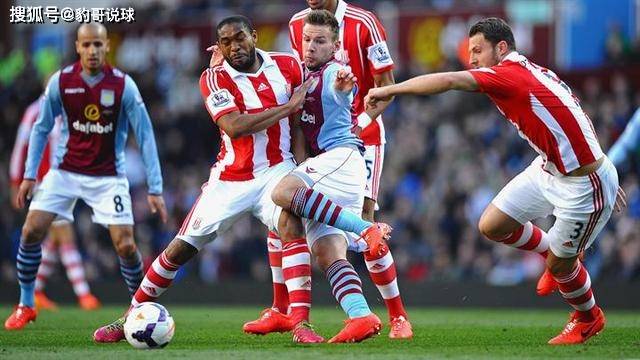  沃特金斯读秒绝平维拉主场憾负狼队显韧性